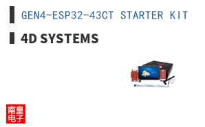 GEN4-ESP32-43CT STARTER KIT ͼƬ